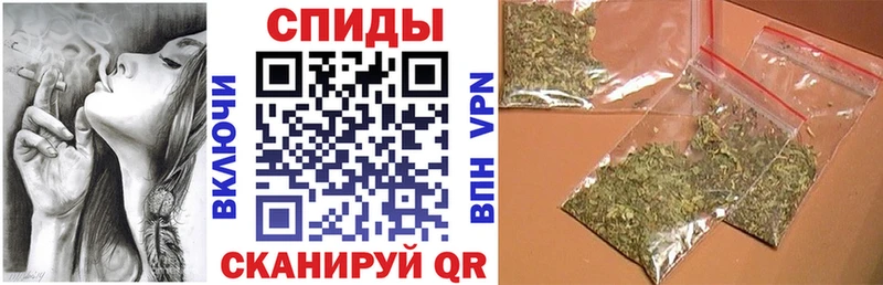 MEGA как войти  Ипатово  БУТИРАТ бутандиол 