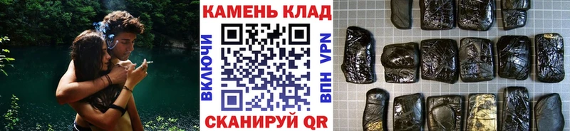 гидра сайт  Ипатово  Гашиш убойный 