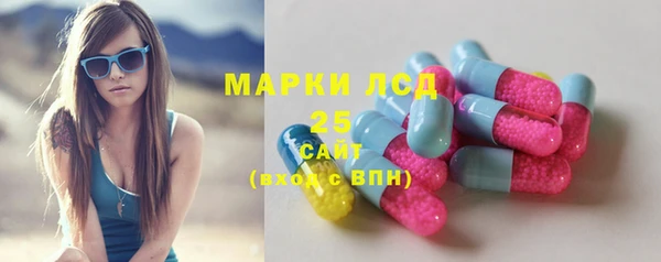 тгк Приозерск