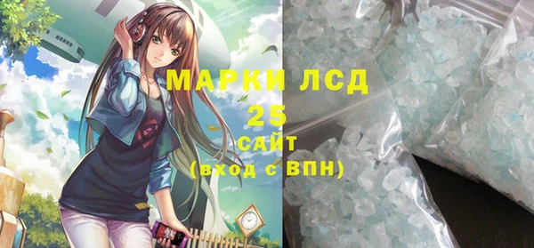 дурь Пролетарск
