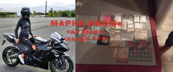 метадон Арсеньев