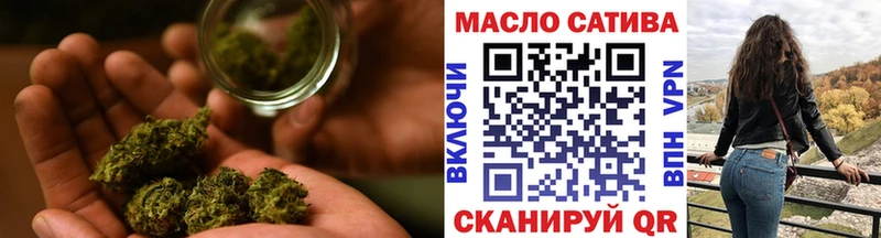 закладка  Ипатово  Дистиллят ТГК Wax 